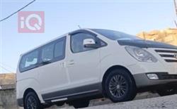 هیوندای ستاركس